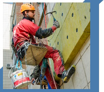 Услуги Высотные работы в Полысаеве